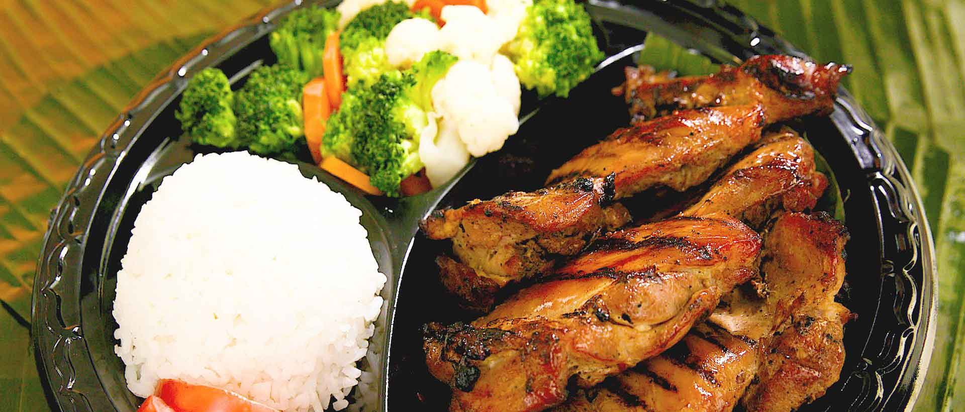 Chicken teriyaki plate from House of Grill Granada Hills