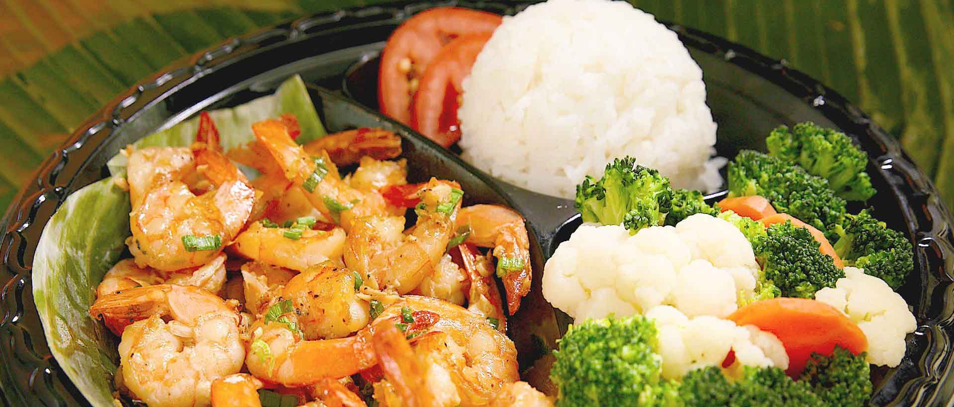 Shrimp a la pobre sauteed in garlic butter at House of Grill